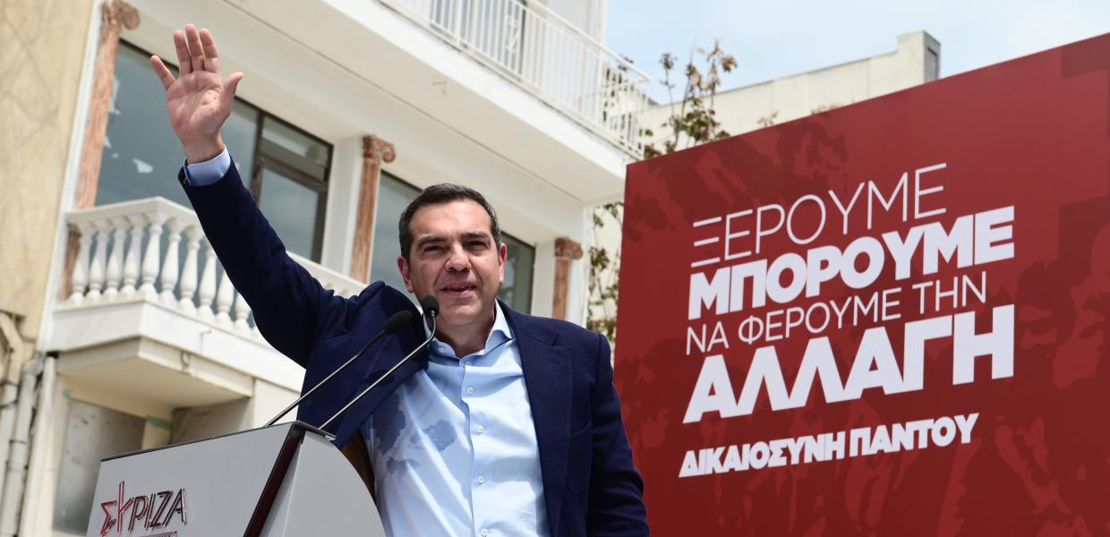 AΛΕΞΗΣ ΤΣΙΠΡΑΣ
