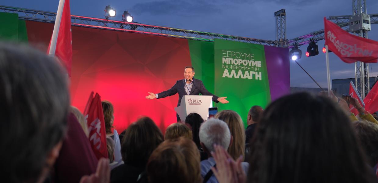 ΤΣΙΠΡΑΣ