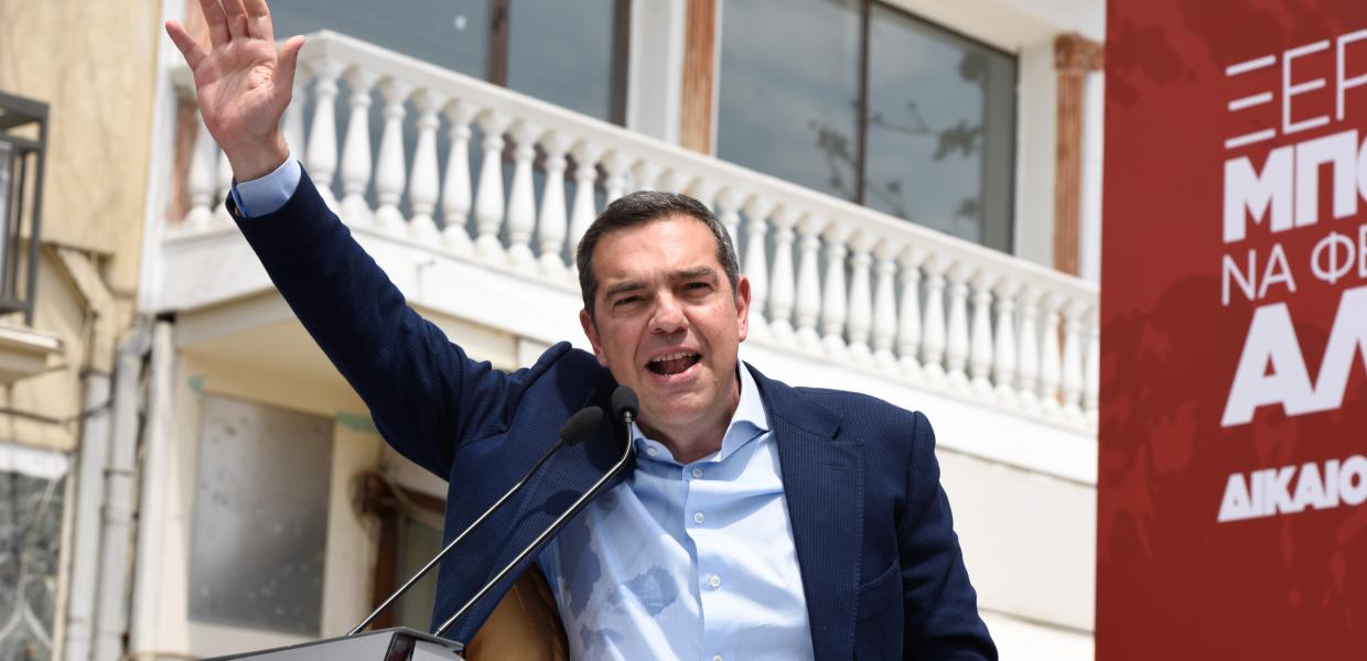 Ο Αλέξης Τσίπρας