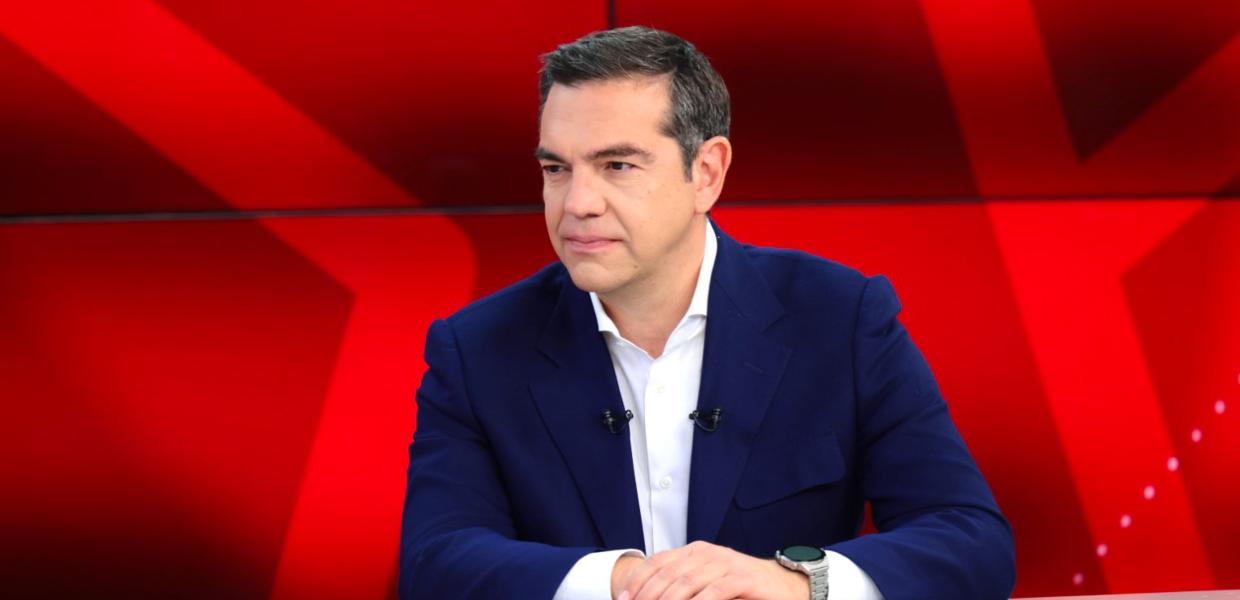 Τσίπρας