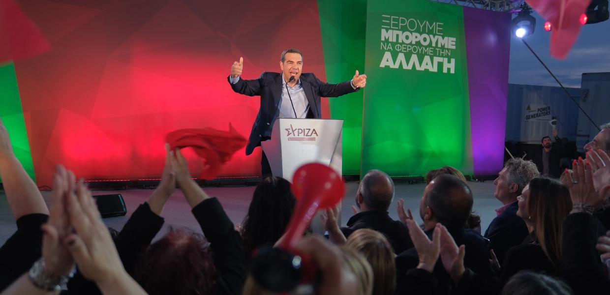 ΤΣΙΠΡΑΣ