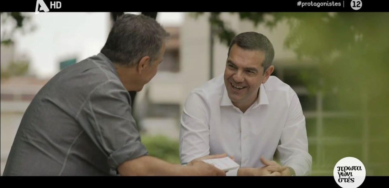 tsipras - theodorakis