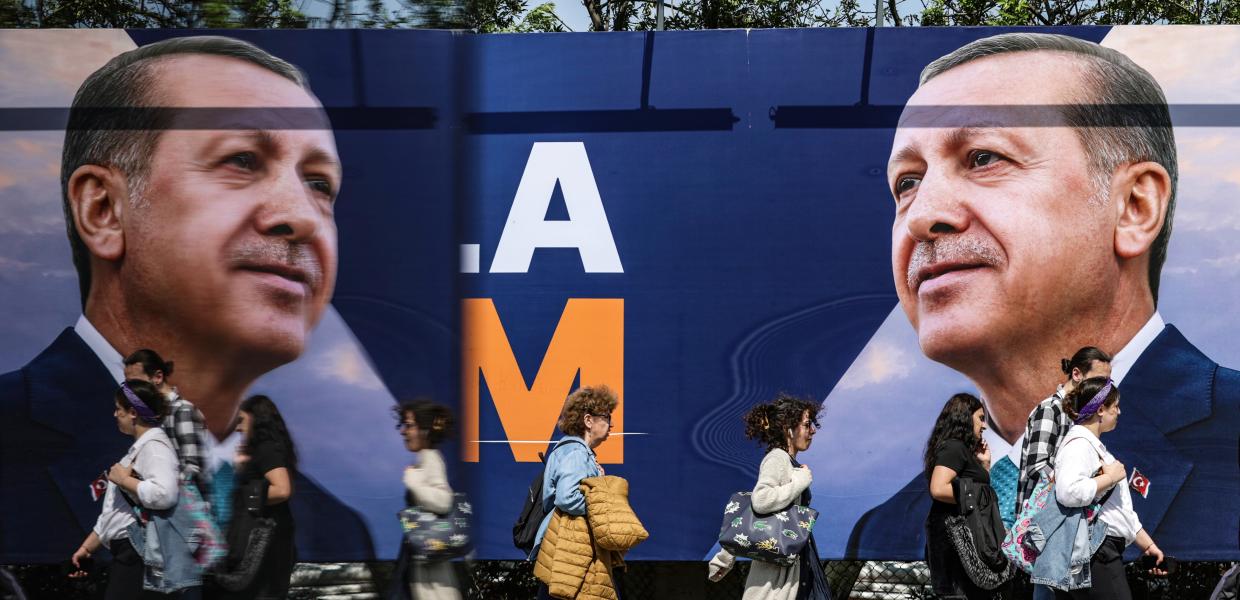 ΤΟΥΡΚΙΑ ΕΚΛΟΓΕΣ ΕΡΝΤΟΓΑΝ
