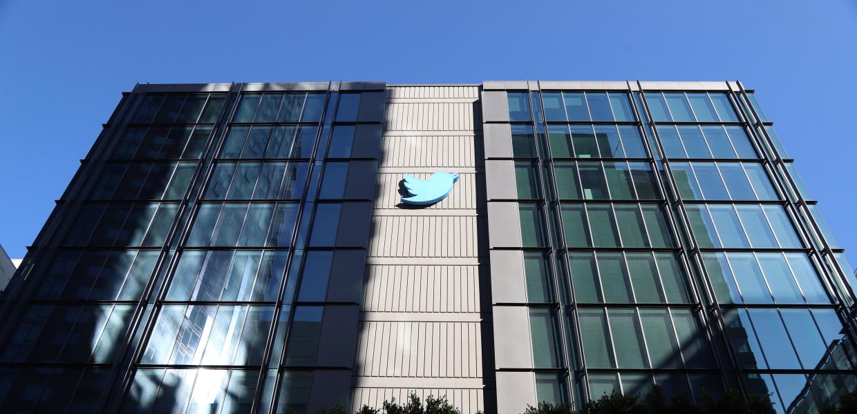 Κτίριο του Twitter