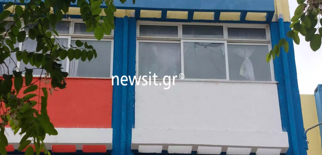 Τζάμι σφαίρες Αχαρνές