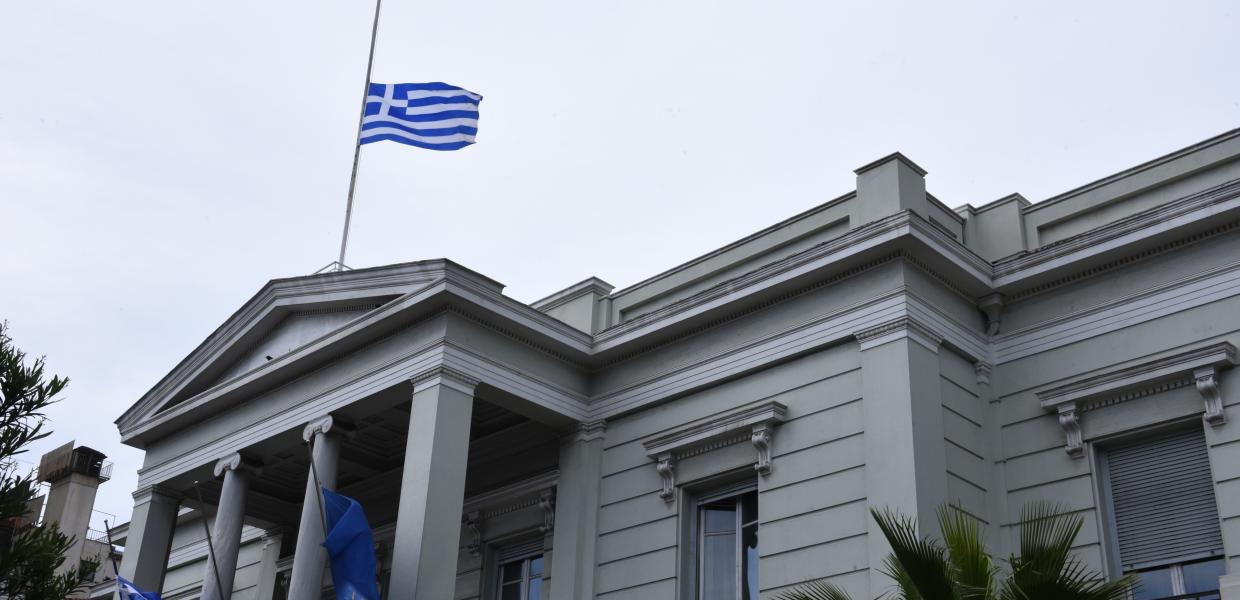 Το κτίριο του υπουργείου Εξωτερικών