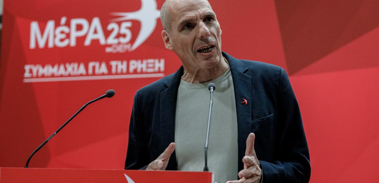 Ο Γιάνης Βαρουφάκης