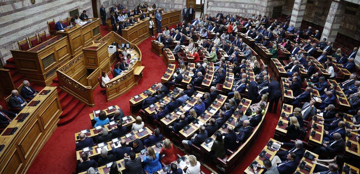 ΒΟΥΛΗ ΠΑΝΟΡΑΜΙΚΟ