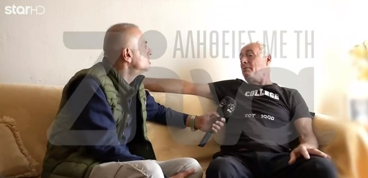 Ο πατέρας της 39χρονης