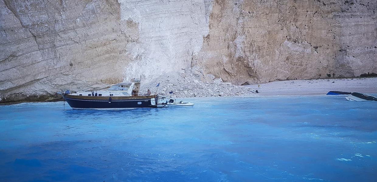 Παραλία Ναυάγιο Ζάκυνθος