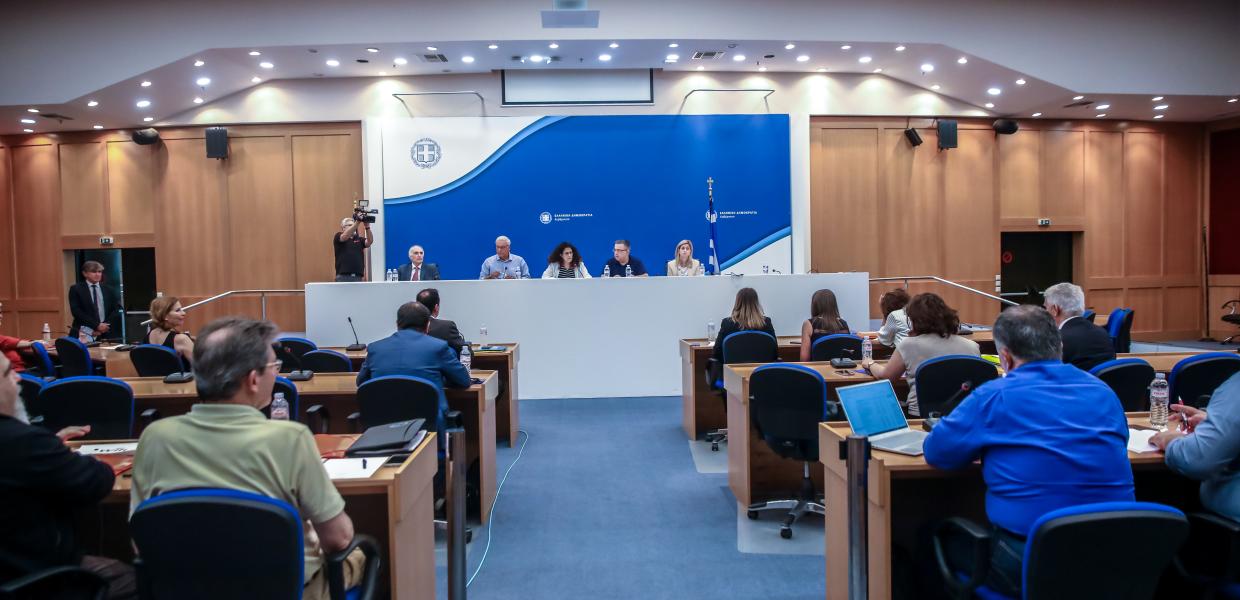 Διακομματική