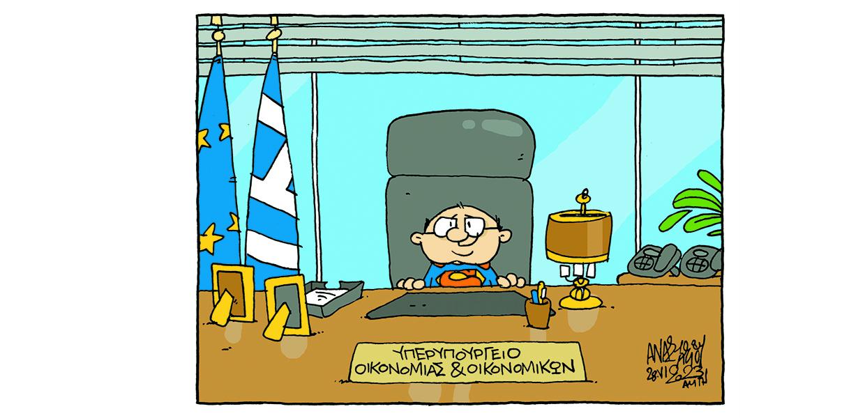 Σκίτσο