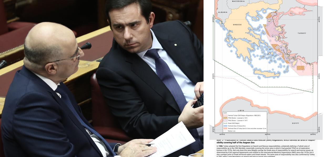 ΔΕΝΔΙΑΣ ΜΗΤΑΡΑΚΗΣ ΧΑΡΤΗΣ ΕΡΕΥΝΑ ΔΙΑΣΩΣΗ