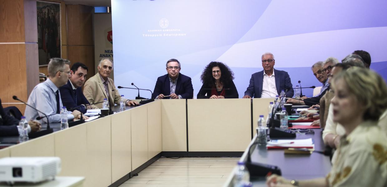 Η διακομματική επιτροπή