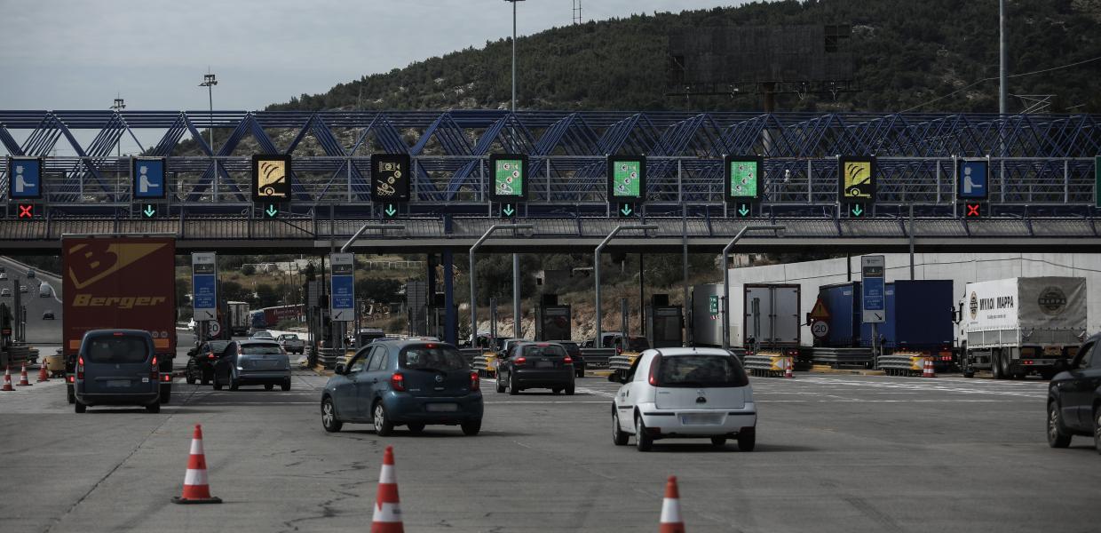 Αυτοκίνητα σε διόδια