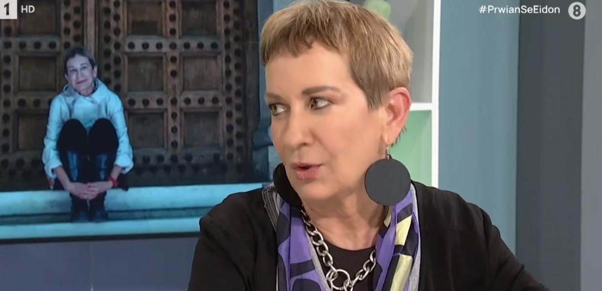 Η Λένα Διβάνη