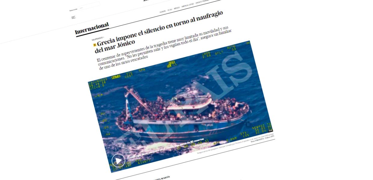ELPAIS ΠΥΛΟΣ ΝΑΥΑΓΙΟ