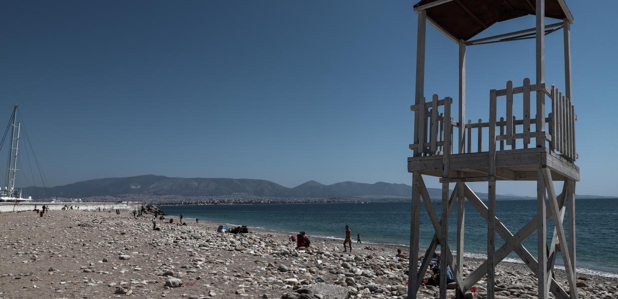Φρεαττύδα