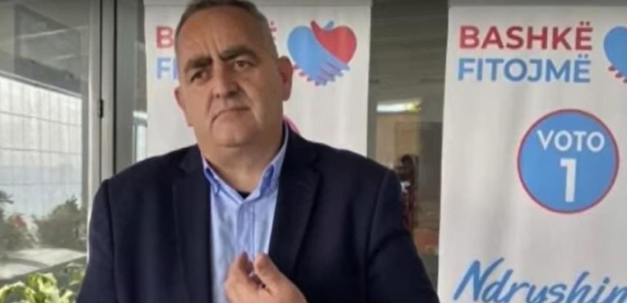 Φρέντι Μπελέρης