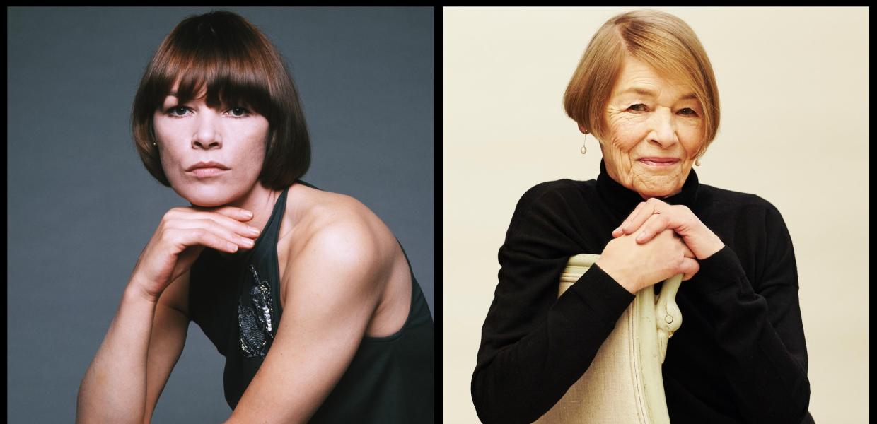 Γκλέντα Τζάκσον