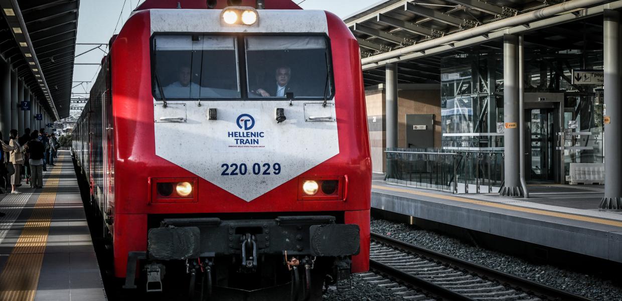 HELLENIC TRAIN