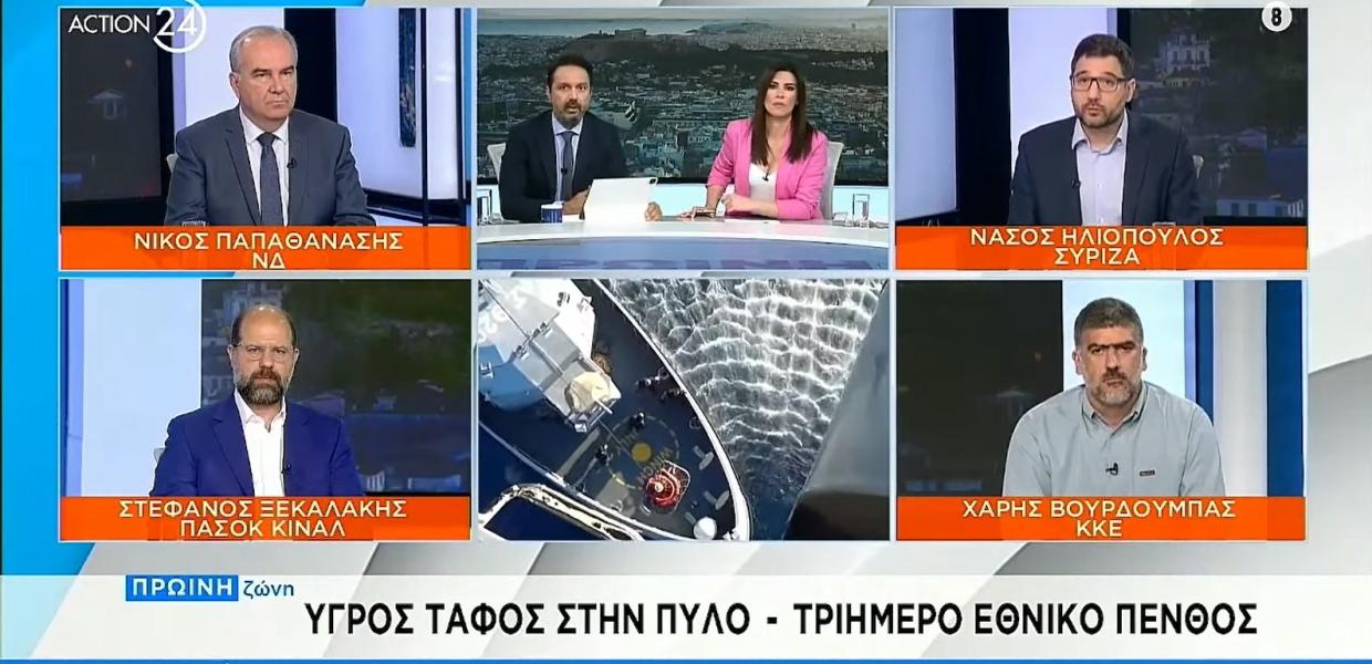 Ο Νάσος Ηλιόπουλος στο Action24