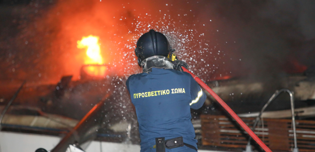 IΣΤΙΟΦΟΡΟ ΦΩΤΙΑ