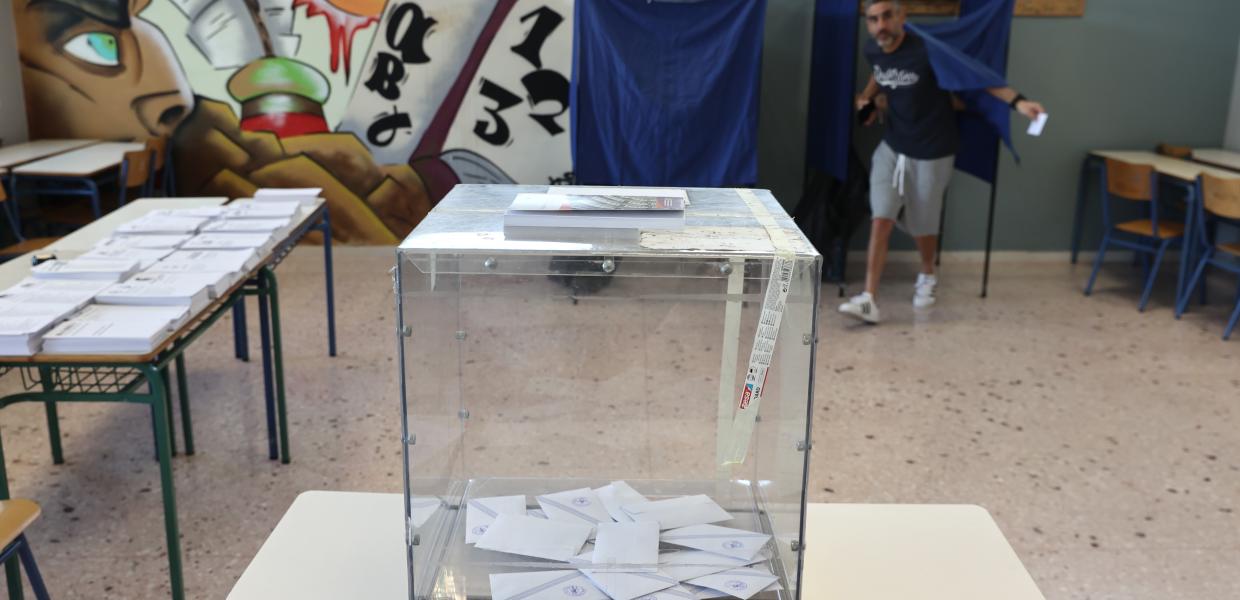 κάλπη