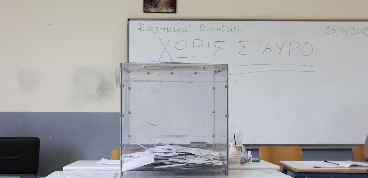 κάλπη εκλογές 25 Ιουνίου 