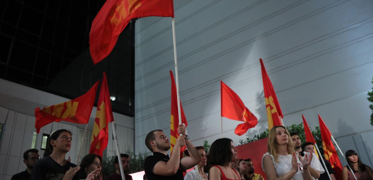κκε