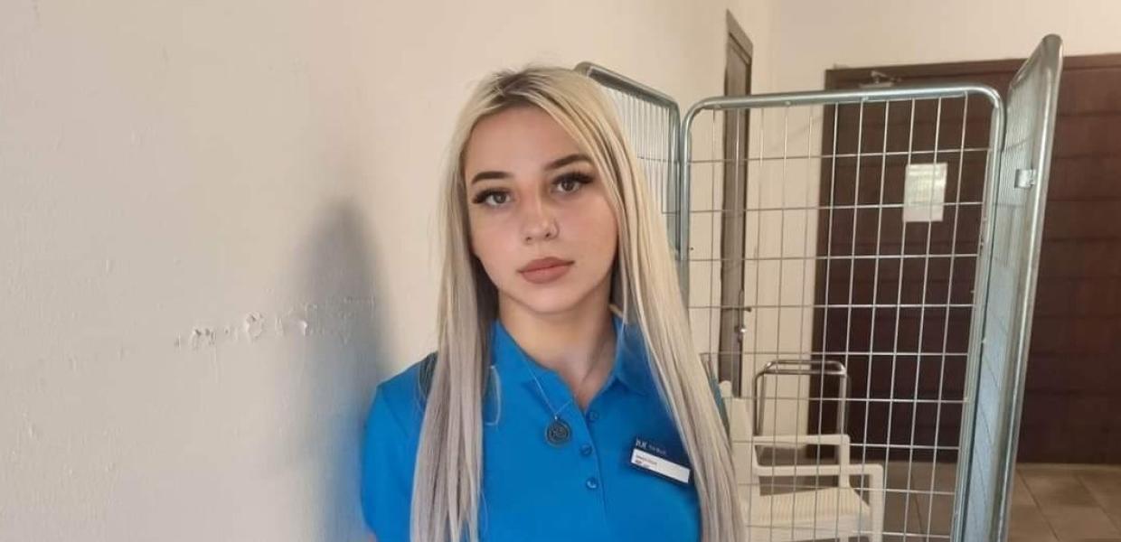 ΕΞΑΦΑΝΙΣΗ ΚΩΣ