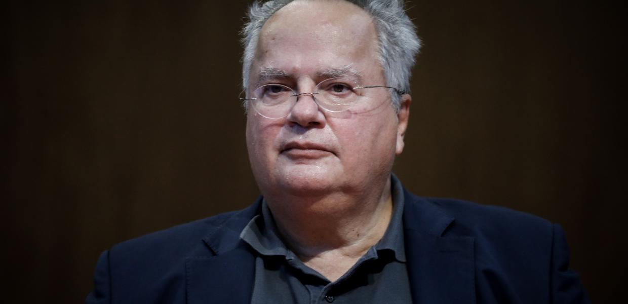 Κοτζιάς Νίκος