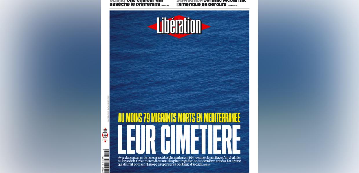 Liberation Πύλος