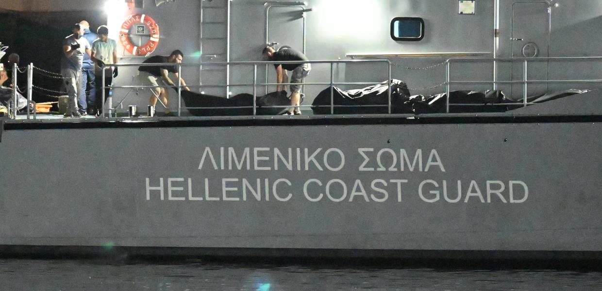 ΚΑΛΑΜΑΤΑ ΛΙΜΕΝΙΚΟ ΠΤΩΜΑΤΑ ΝΑΥΑΓΙΟ