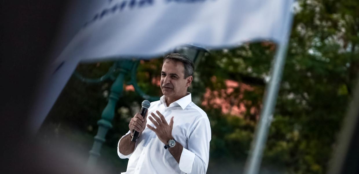ΜΗΤΣΟΤΑΚΗΣ