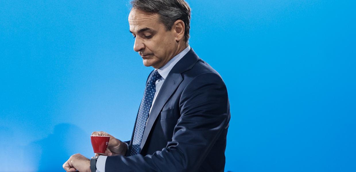Μητσοτάκης