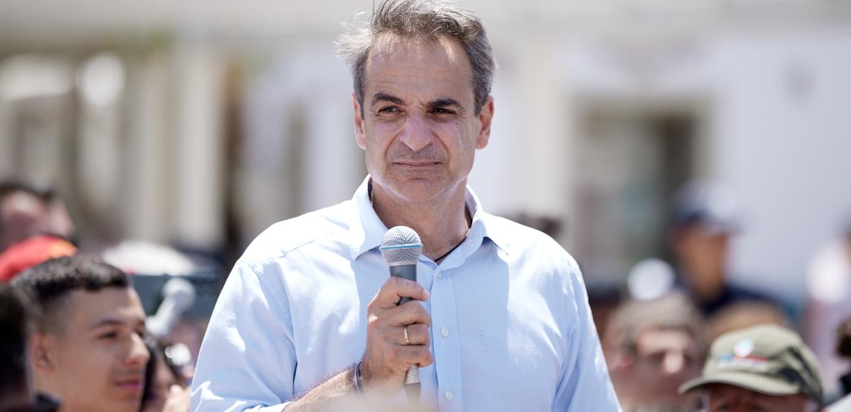 Μητσοτάκης