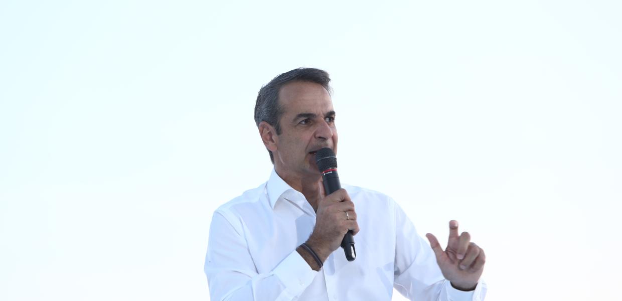 Μητσοτάκης