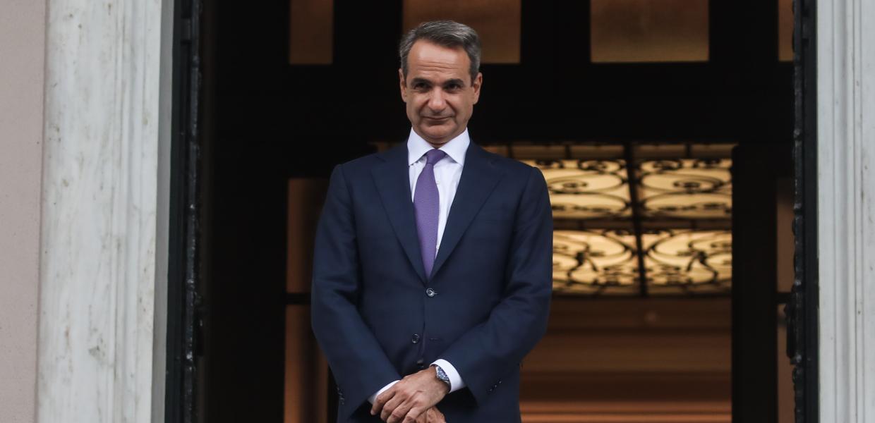 Μητσοτάκης