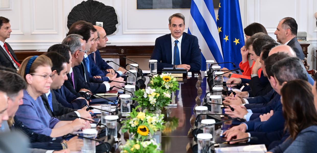 Μητσοτάκης