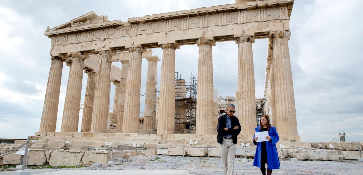 Μπαράκ Ομπάμα Ακρόπολη