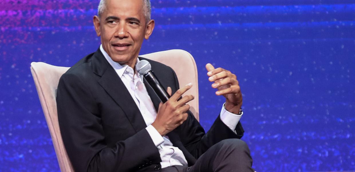 Ομπάμα