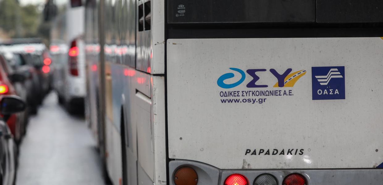 Λεωφορείο ΟΣΥ