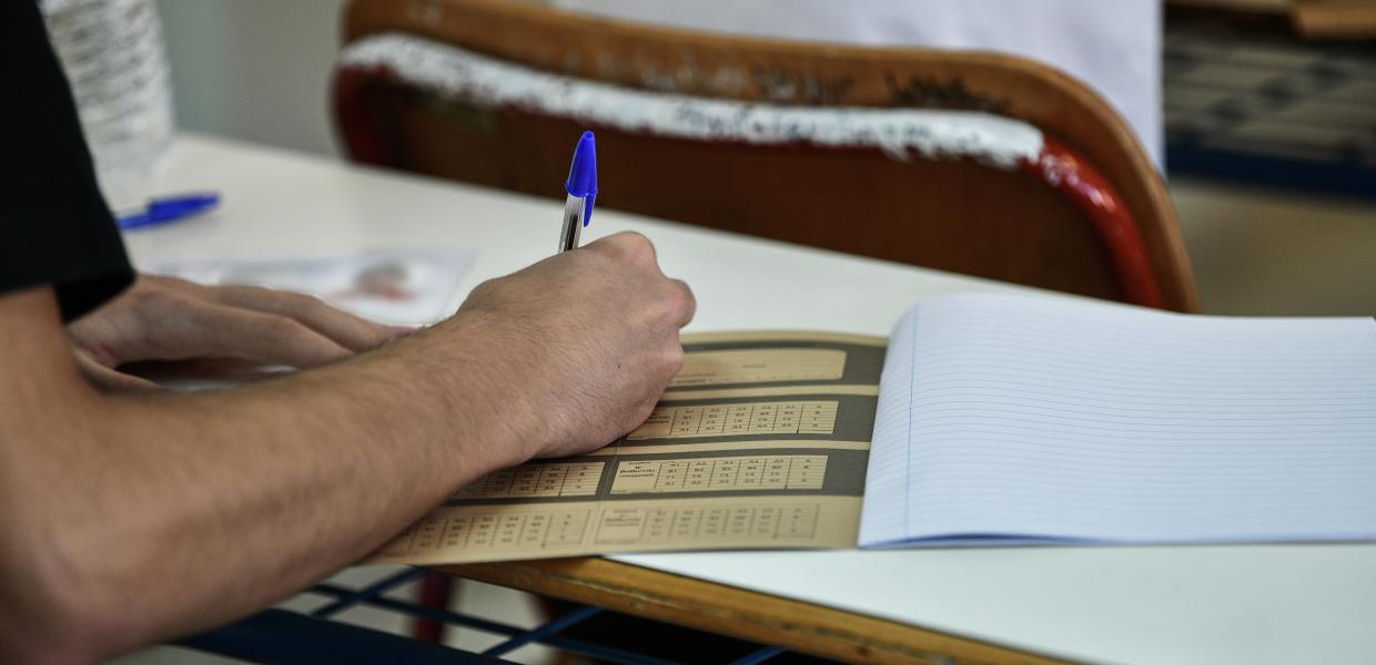 Εξέταση στις πανελλαδικές