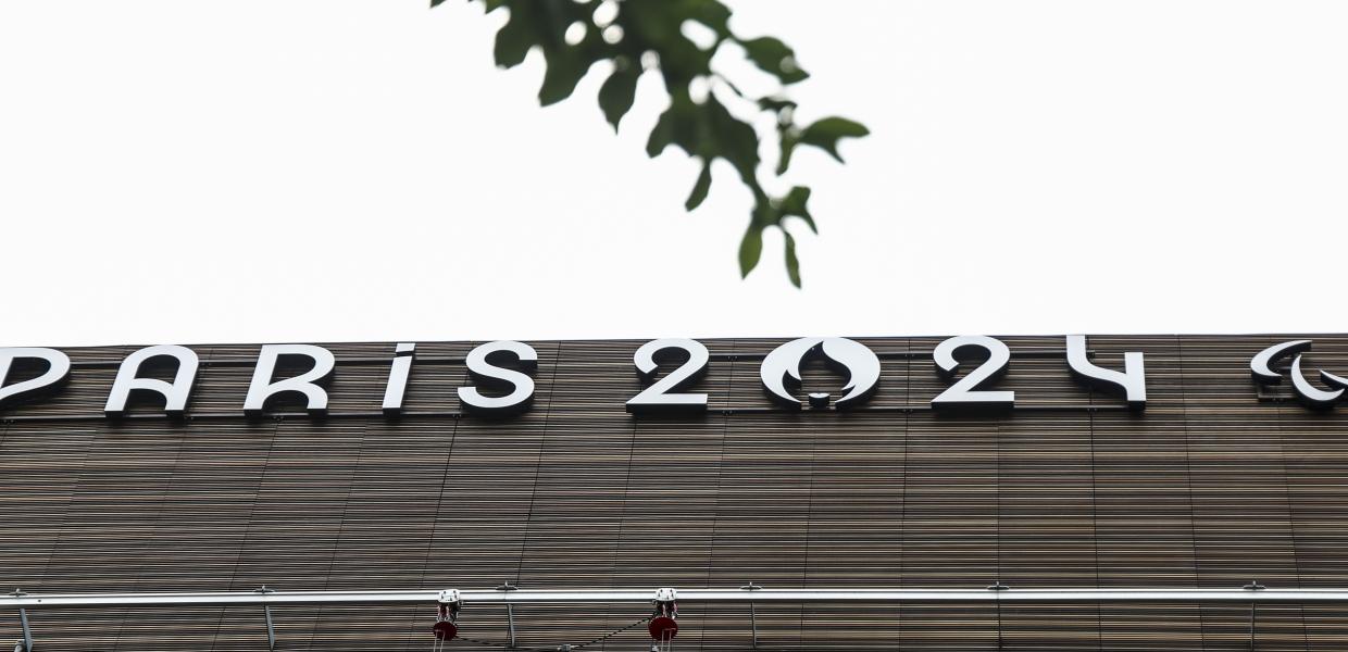 Παρίσι - Ολυμπιακοί αγώνες 2024