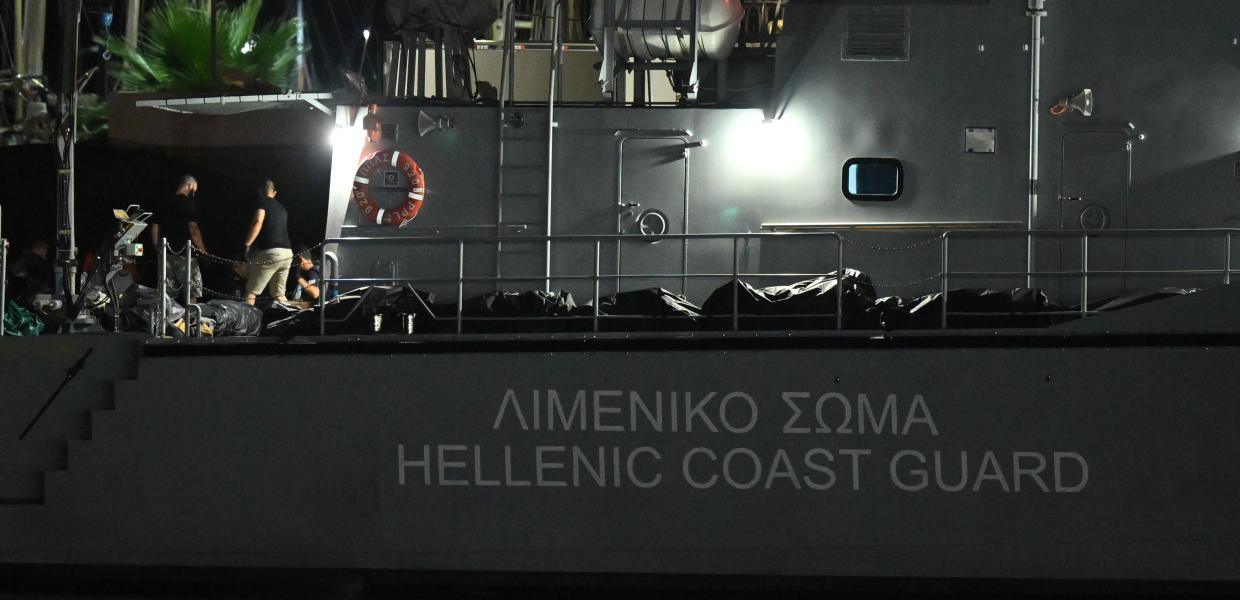 ΠΥΛΟΣ ΛΙΜΕΝΙΚΟ ΝΑΥΑΓΙΟ
