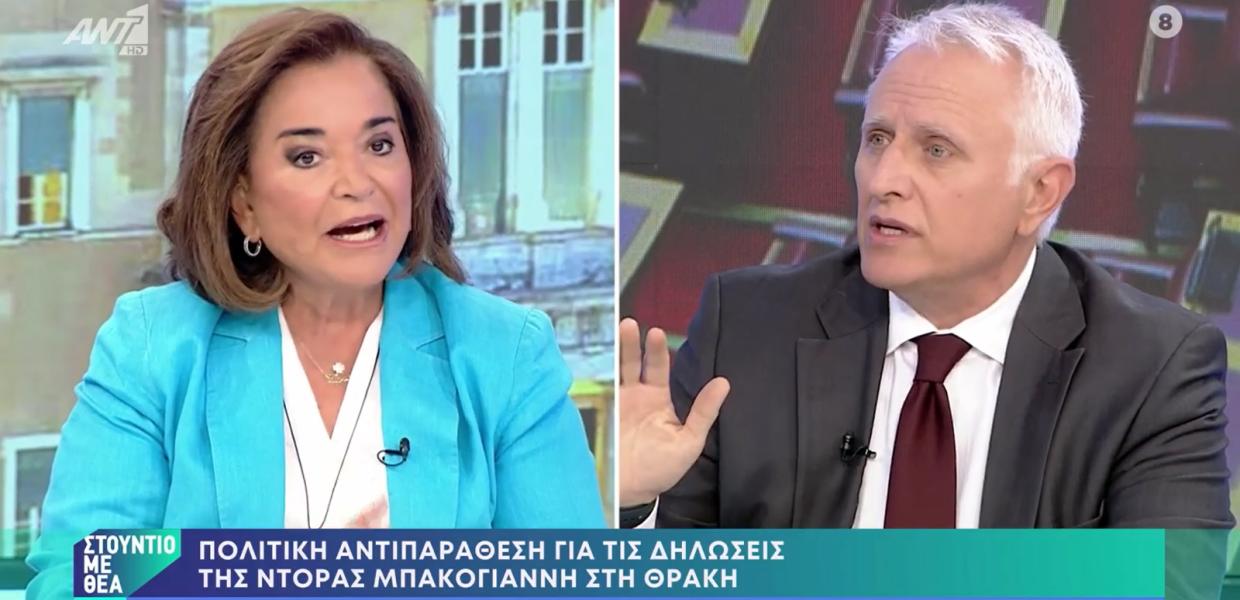 Ντόρα Μπακογιάννη και Γιάννης Ραγκούσης