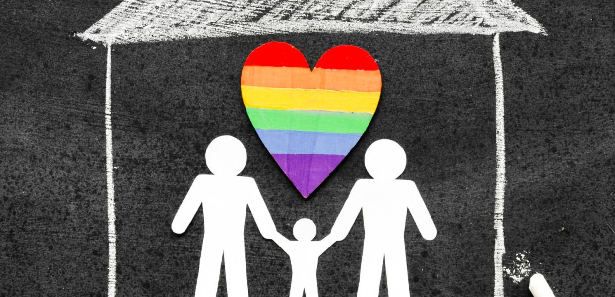 οικογένεια ουράνιο τόξο pride