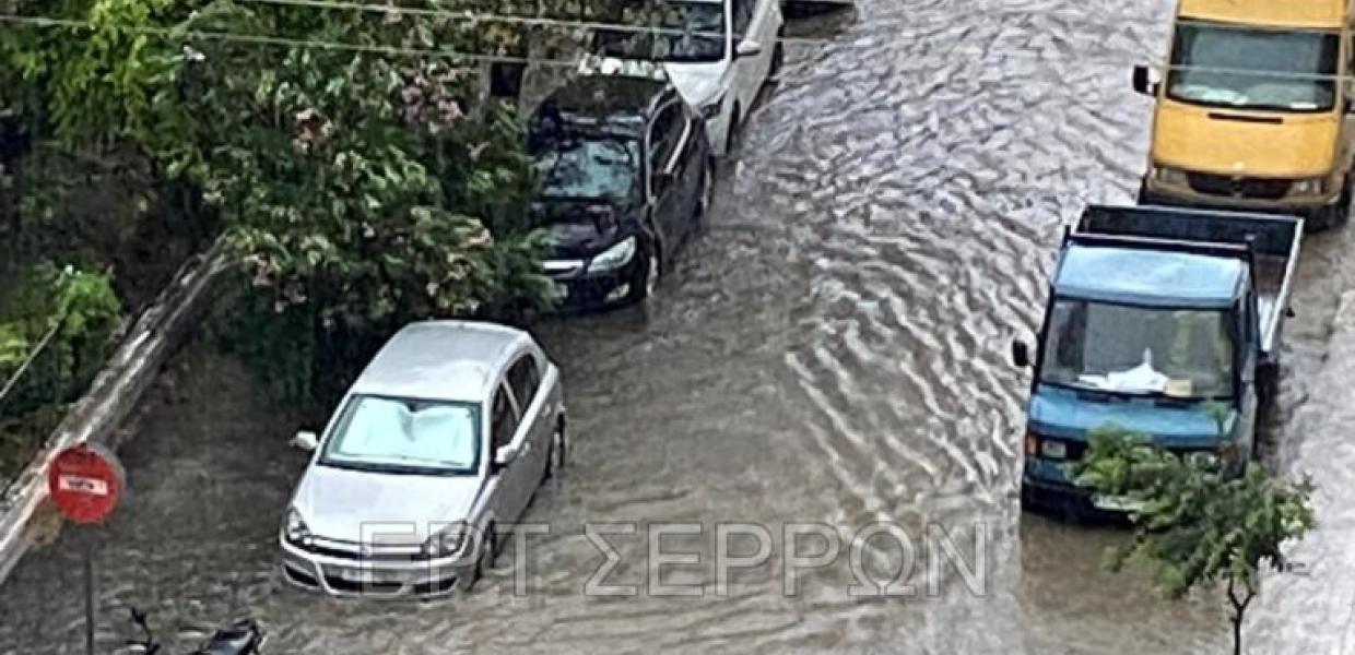ΚΑΚΟΚΑΙΡΙΑ ΣΕΡΡΕΣ