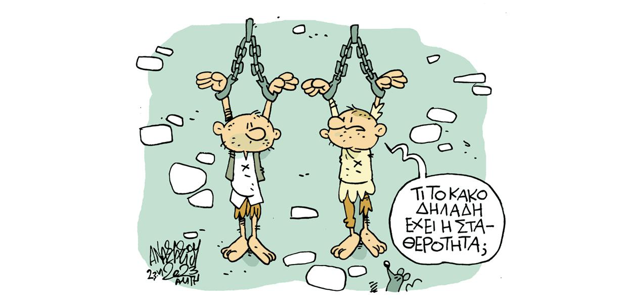 Σκίτσο του Τάσου Αναστασίου